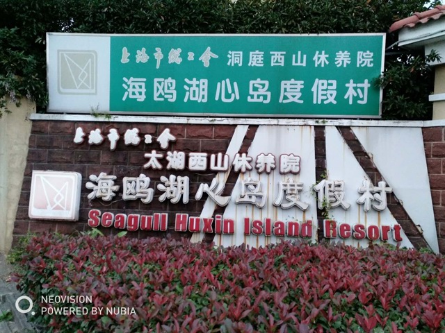 ȼٴη羰