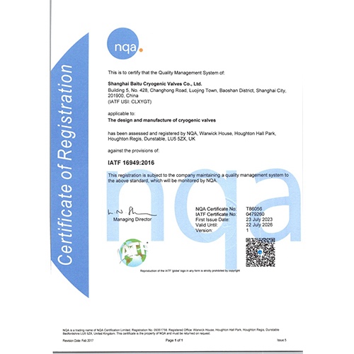 IATF16949֤飨Ӣģ